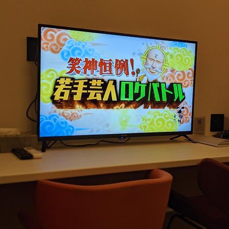 Tbox 호텔 큐찬 외부 사진