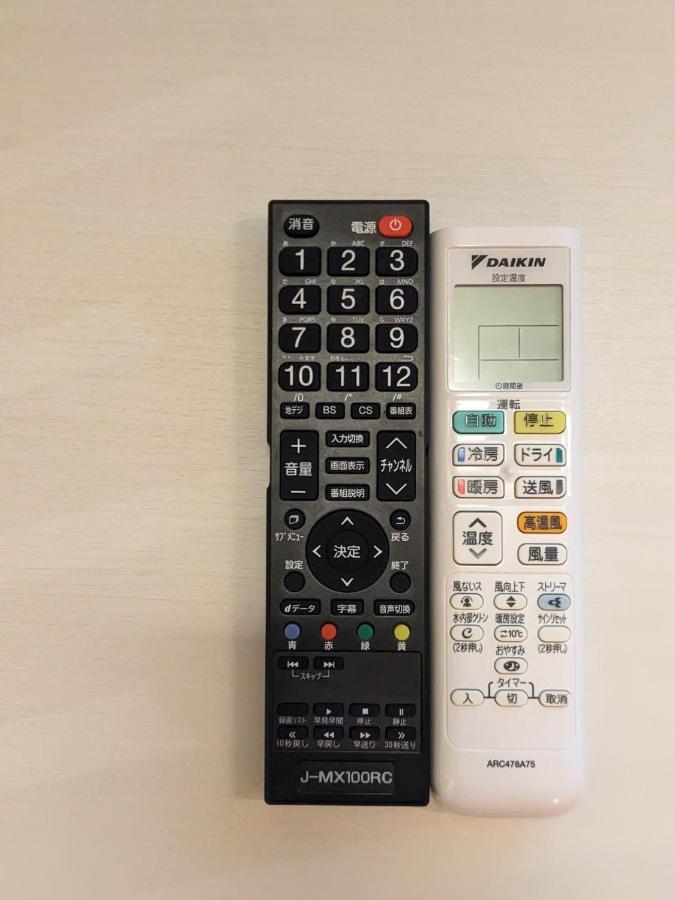 Tbox 호텔 큐찬 외부 사진